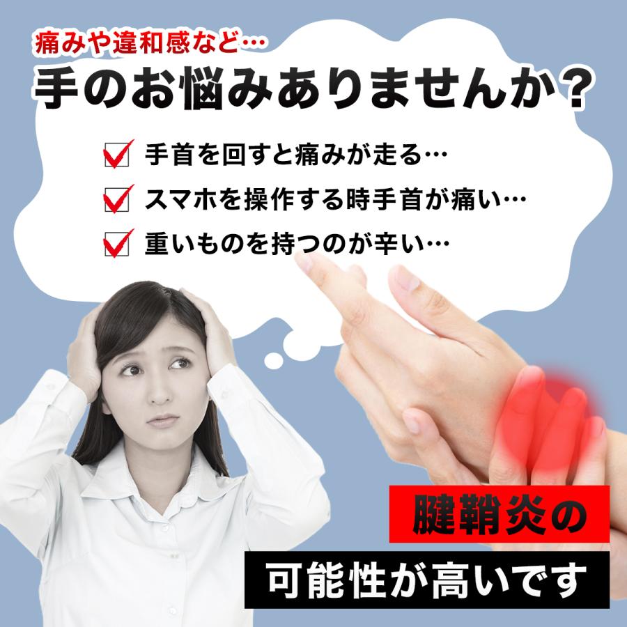 激安正規 手首 サポーター 手首サポーター 固定 腱鞘炎 テニス 野球 ゴルフ 筋トレ リストバンド スポーツケア用品 Materialworldblog Com