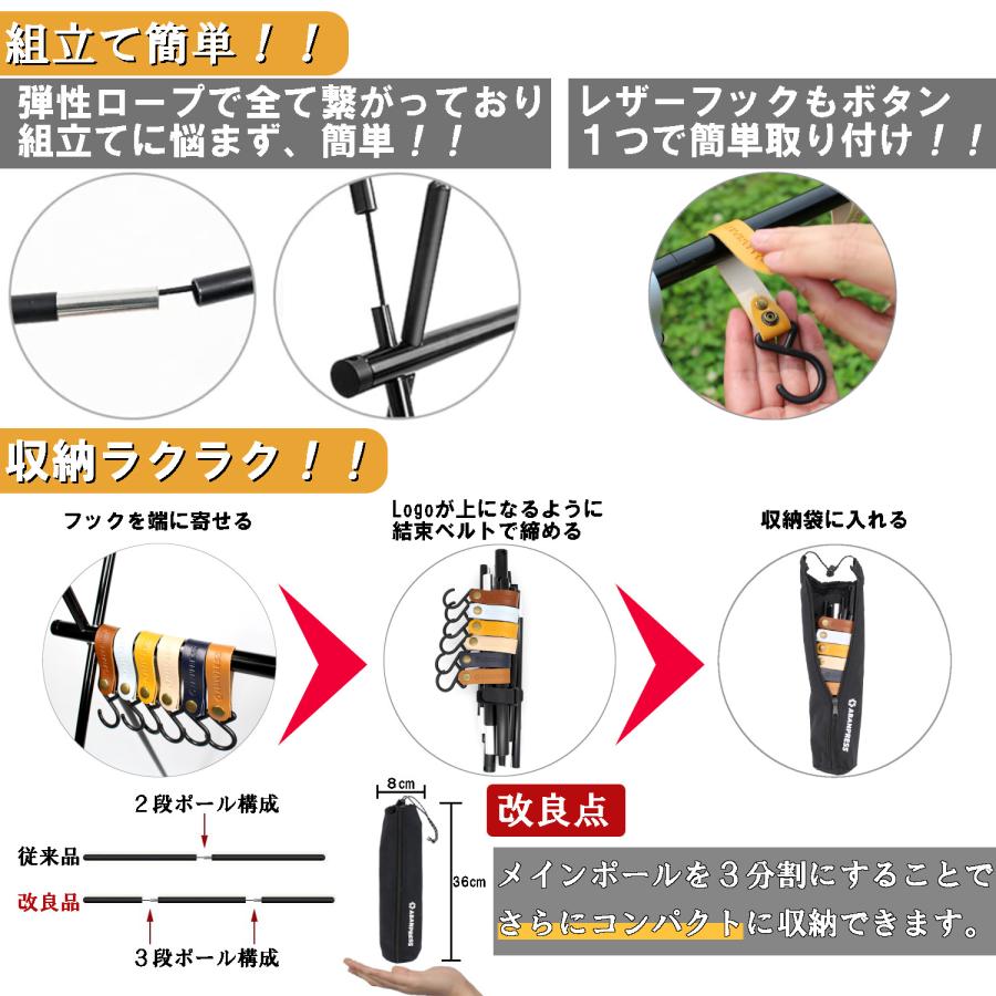 llama ランタンスタンド 専用レッグ　収納袋セット 楽天市場】【お得なセール！10%クーポン配布中】ランタン