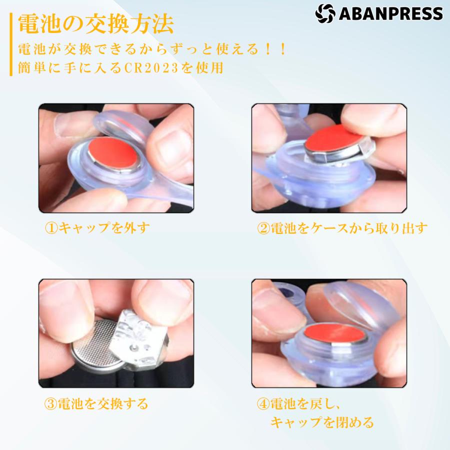 ロープライト 10個セット キャンプ テント ガイロープ LED 防水