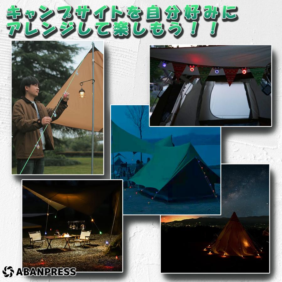 ウォンキーキャンプ　NULLPIXEL ロープ　ガイロープ　テント　タープ　新品 ウォンキーキャンプ NULLPIXEL ロープ ガイロープ テント タープ 新品