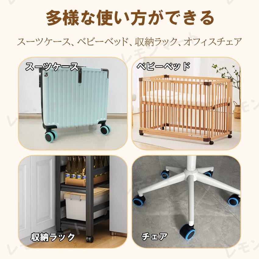 スーツケース足カバー8個車輪保護キャリーケースカバースーツケース簡単装着 Amazon.co.jp: スーツケース 足カバー 8 個のシリコンスーツ