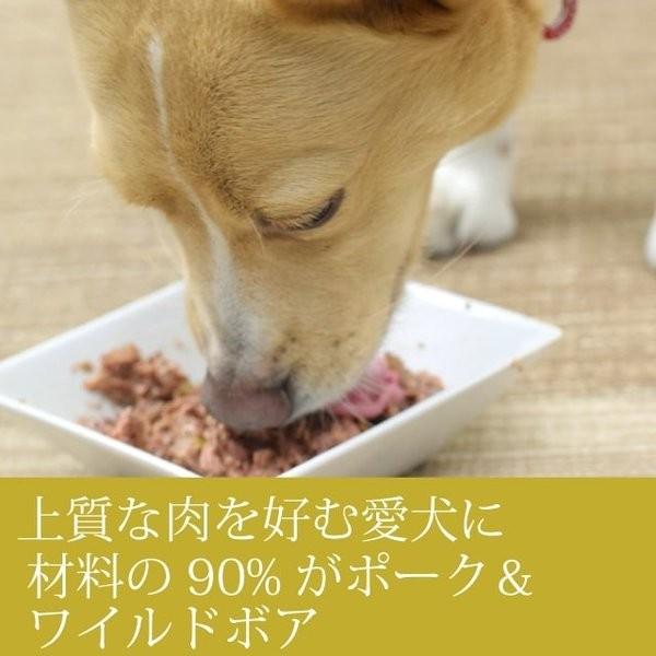 犬用 缶詰 ウェットフード ドッグフード 総合栄養食 AATU ポーク＆ワイルドボア 400g 防災 備蓄 保存食　2025年12月以降、順次ラベルデザインのみ変更予定 |  | 01