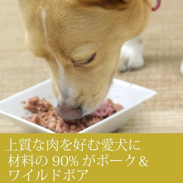 ワンちゃん用缶詰、ウェットフード、おやつなど　まとめ売り 犬用 缶詰 ウェットフード ドッグフード 総合栄養食 AATU ポーク