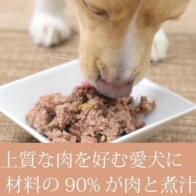 犬用 缶詰 ウェットフード ドッグ 総合栄養食 食べ比べ 穀物不使用 AATU バラエティセット 400g 5種 保存食　2025年12月以降、順次ラベルデザインのみ変更予定 |  | 01