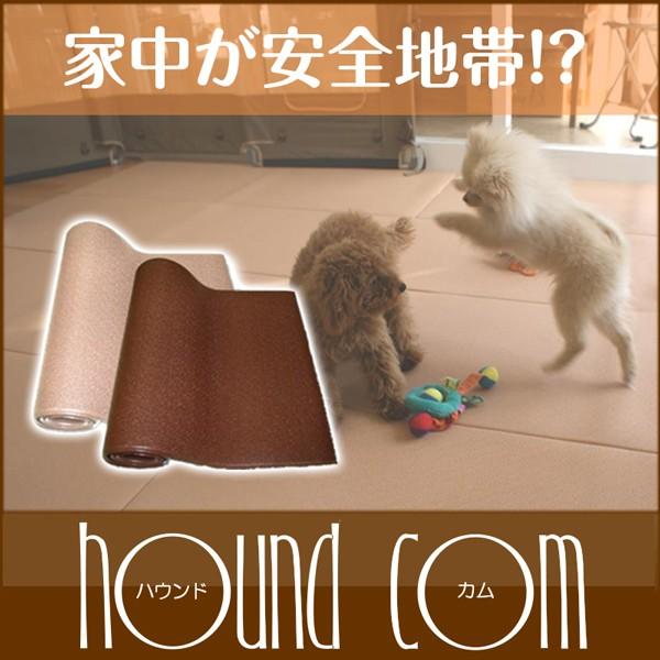 マルチマット ムニュMUNYU ブラウン ヨガマット 滑り止めマット 小サイズ マルチマット ムニュ（MUNYU）（衝撃吸収・防振・防音）