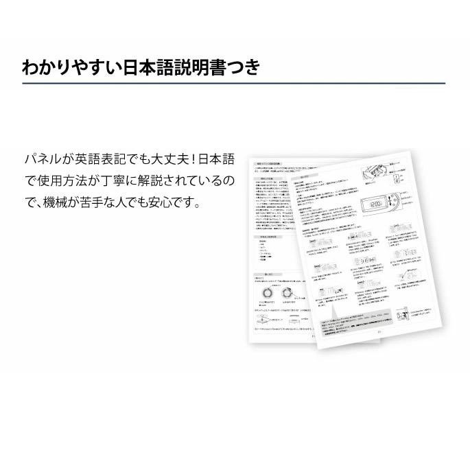 終売 ドッグフード ストッカー 新型ビストロ 自動給餌機 |  | 07