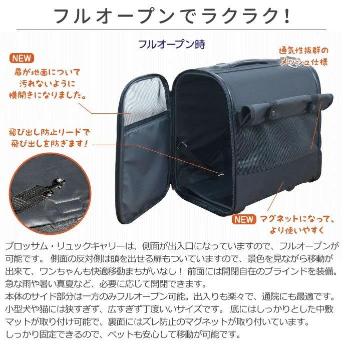 再値下げ！2way ペット キャリー バッグ コロコロ キャスター付き 犬 キャリーバッグ CAR25 CAR26 CAR27 キャリーケース キャスター付き
