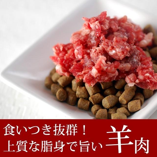 猫用 生肉 新鮮 ラム肉 5kg+500g 荒挽き 小分けパック入り｜houndcom｜02