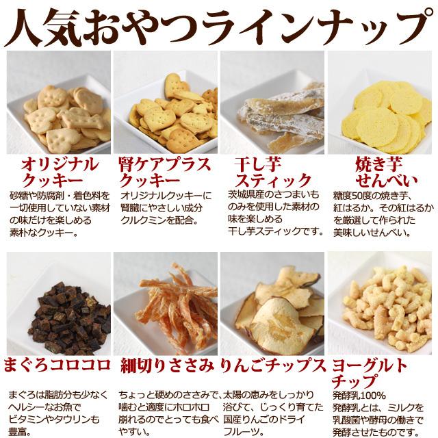 初回 限定 送料無料 猫用 生肉 エゾ鹿生肉 500g 小分けトレー スターター｜houndcom｜18