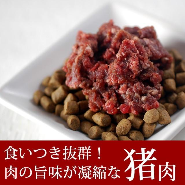 猫用 生肉 シシ肉 ミンチ 小分けトレー 3kg ジビエ 猪｜houndcom｜02