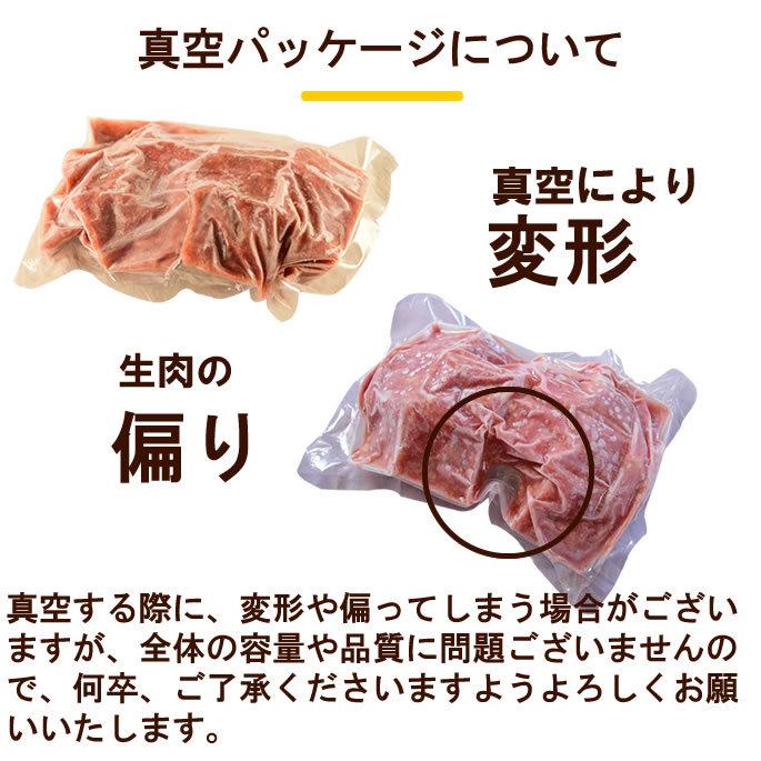 猫 生肉 国産 新鮮 鶏のネック骨ごとミンチ 5kg｜houndcom｜02