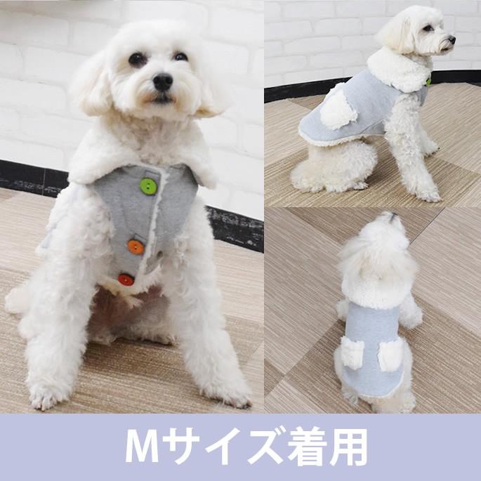 Cinofilo 裏毛ボアポケット付きジャケット Mサイズ 犬用 ウェア　秋冬　服 |  | 01