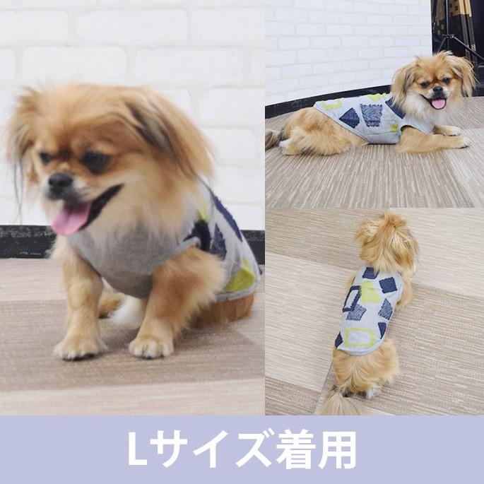 Cinofilo インターシャブロック柄Tシャツ Lサイズ 犬用 ウェア　秋冬　服 |  | 01