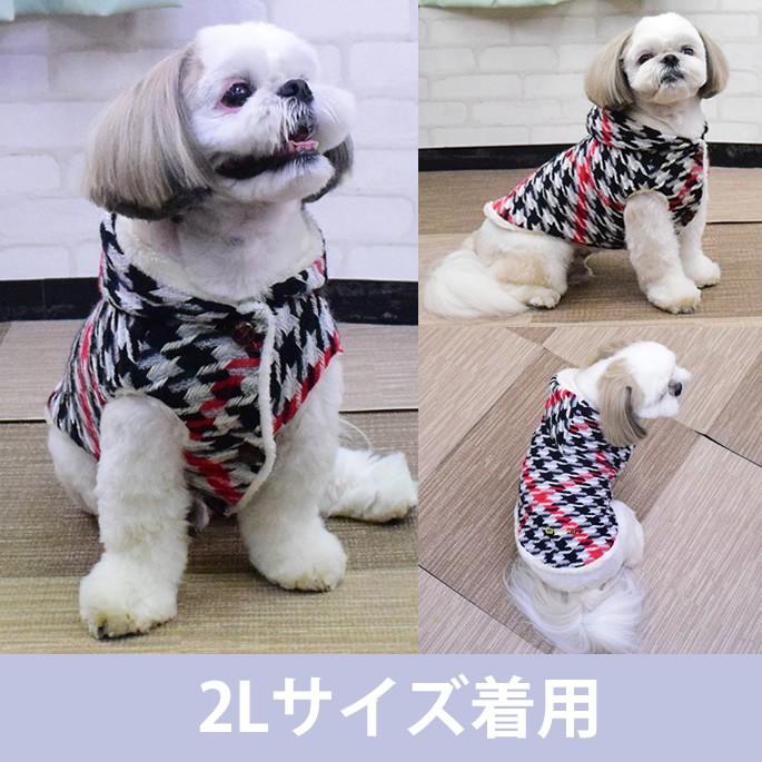 千鳥柄ボアパーカー ブラック 2Lサイズ 犬用 ウェア　秋冬　服 |  | 01