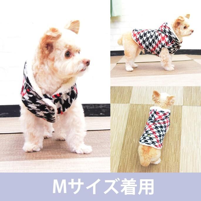 千鳥柄ボアパーカー ブラック Lサイズ 犬用 ウェア　秋冬　服 |  | 01