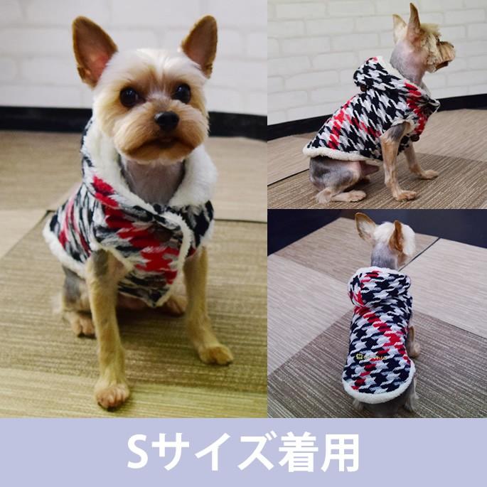 千鳥柄ボアパーカー ブラック Sサイズ 犬用 ウェア　秋冬　服 |  | 01