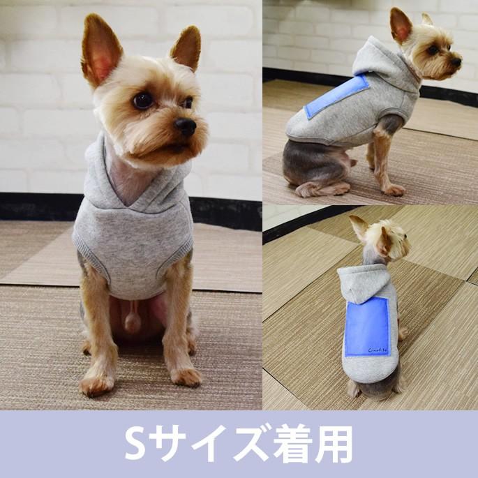 裏毛起毛POPパッチワークパーカー グレー Sサイズ 犬用 ウェア　秋冬　服 |  | 01