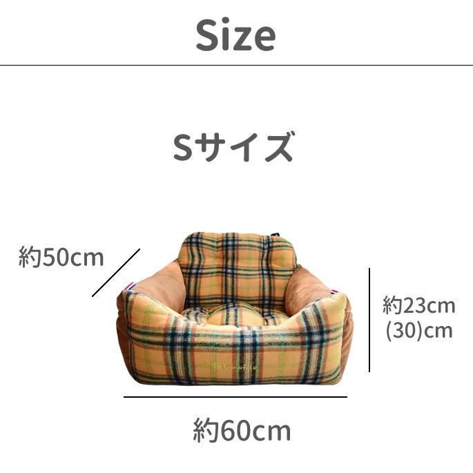 犬猫用 　助手席用　チェック柄ドライバーズベッド　S　ベージュ/マスタード |  | 08