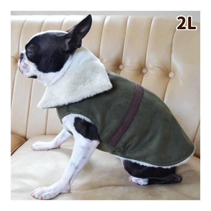 Cinofilo フェイクスエードファージャケット 2Lサイズ モカ/オリーブ　犬用 ウェア　秋冬　服 | 