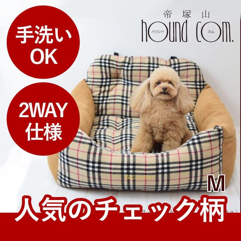 愛犬用ベッド チェック柄ドライバーズベッド M ベージュ / グレーチノ