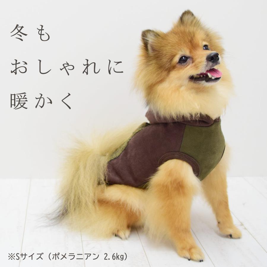 【愛犬用】ストレッチフェイクスエード異素材使いパーカー 3Lサイズ ブラウン【チノフィロ】｜houndcom｜03