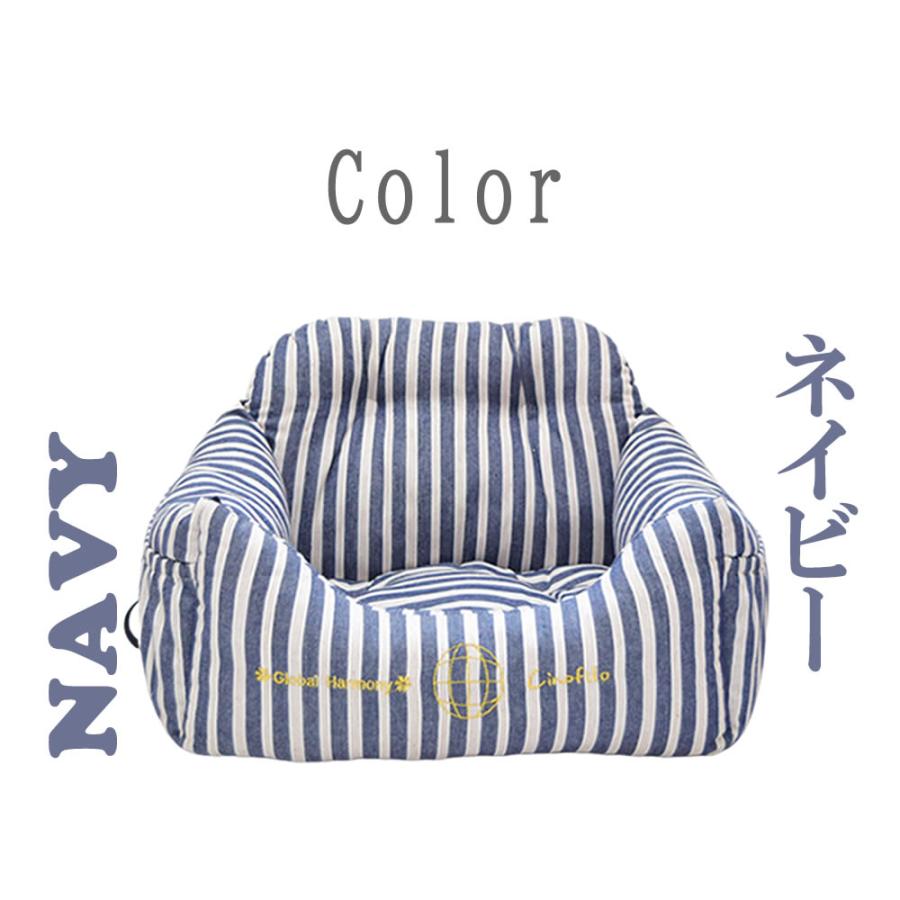 愛犬用ベッド COOL ストライプドライビングベッド M/ネイビーチノ