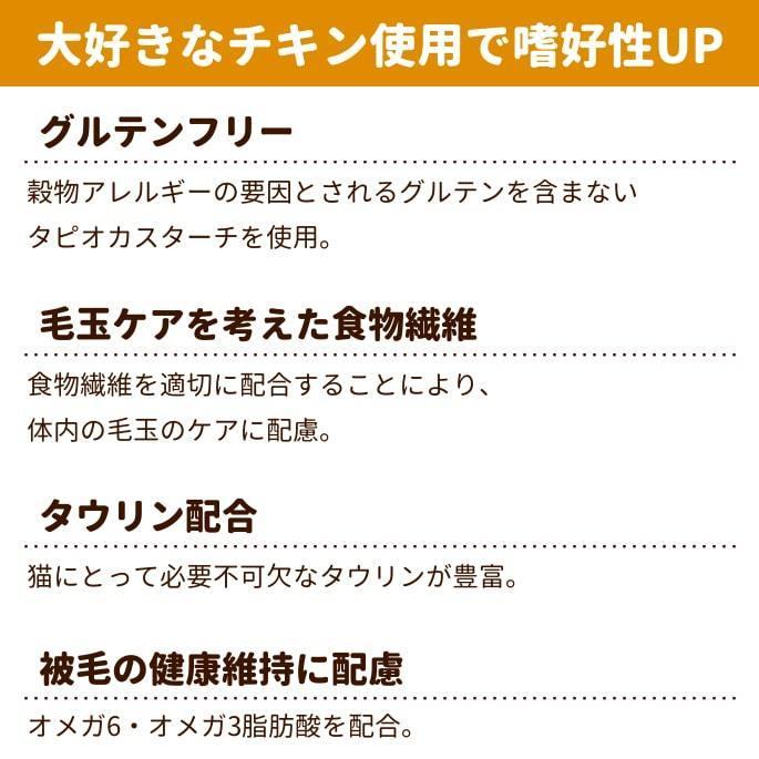 超大特価 カントリーロード フィーラインコンフォートポータブル100g 猫用 キャットフード ドライフード お試し Cat ねこ ネコ 餌 Shipsctc Org