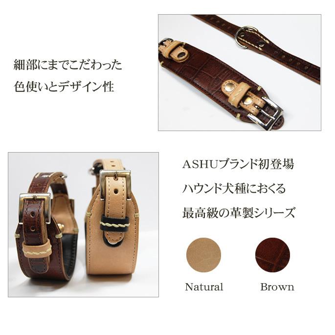 ASHU 犬 首輪 革 レザー ダブルバックル カラー Sサイズ : 安心おやつ