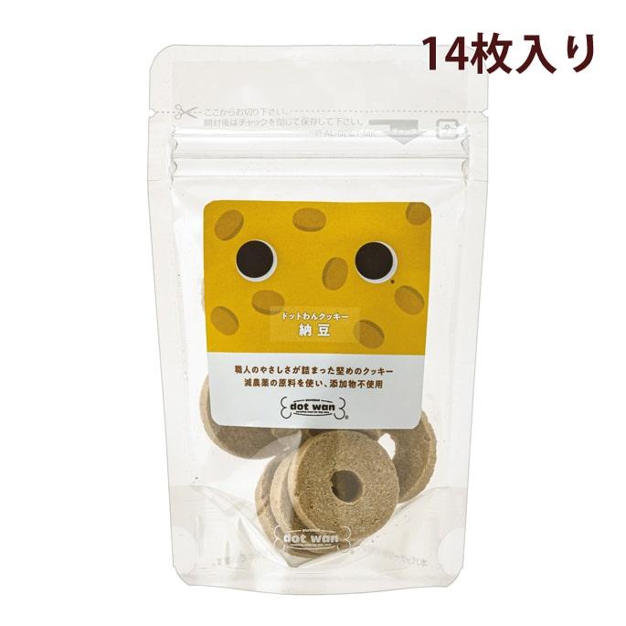 爆買 ドットわん クッキー 納豆 14枚入り 犬 手作り食 トッピング おやつ | ドットわん | 02