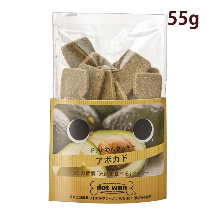 ドットわん クッキー アボカド 55g 犬 手作り食 トッピング おやつ | ドットわん | 03