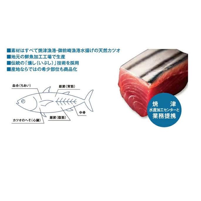 犬用おやつ ドットわん　カツオ薫り角ステーキ 約25g 無添加　国産　トッピング | ドットわん | 02