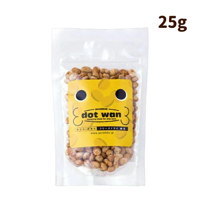 犬 手作り食 ドットわんフリーズドライ納豆ミニ 25g 無添加 フリーズドライ ドッグフード トッピング おやつ | ドットわん | 02