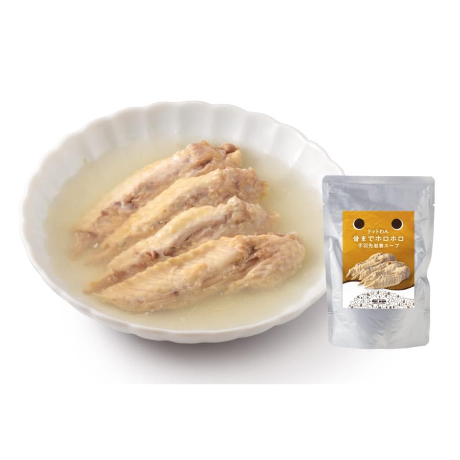 ドットわん　犬用スープ　骨までホロホロ手羽先滋養スープ　150g　常温商品　トッピングや手作り食材としても | ドットわん | 10