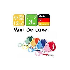 伸縮リード フレキシリード ミニデラックス テープタイプ3m 超小型犬・猫用 〜12kg カラー ブルー | flexi