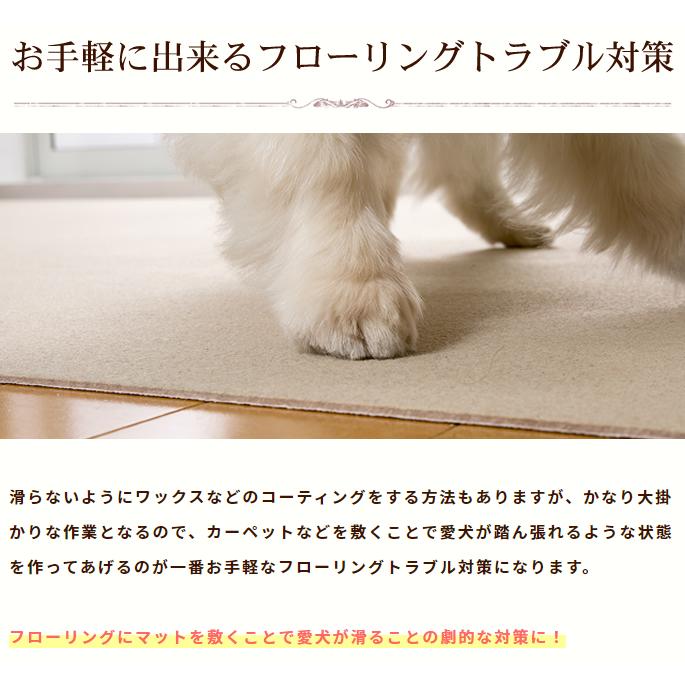 タイルカーペット おくだけ撥水吸着タイルマット大判 60×45cm 3枚入り