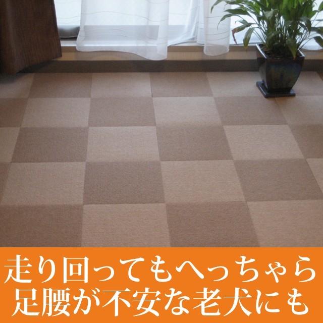 高知インター店 タイルカーペット おくだけ撥水吸着タイルマット 25 25 フローリング 保護 マット 犬 洗える Aynaelda Com