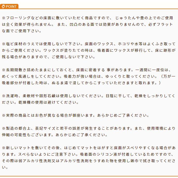 最大80 オフ タイルカーペット おくだけズレない吸着マット 29 5cm 29 5cm 9枚 フローリング 保護 マット 犬 洗える Discoversvg Com