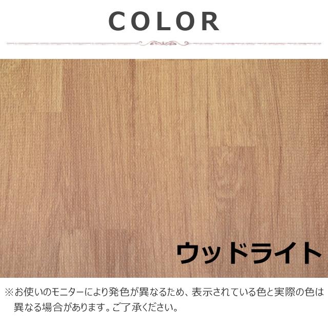 はってはがせるフロアマット　45×60cm　同色12枚セット マット カーペット 防炎 防水 消臭加工 ズレにくい｜houndcom｜16