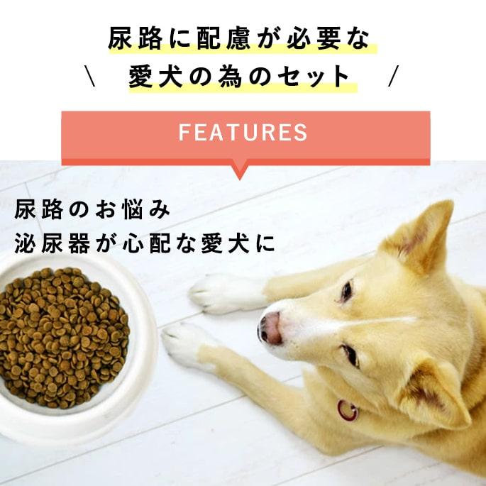 natural Harvest フレックス 結石ケア用 フラックス 【結石ケア用食事療法食】｜ナチュラルハーベスト