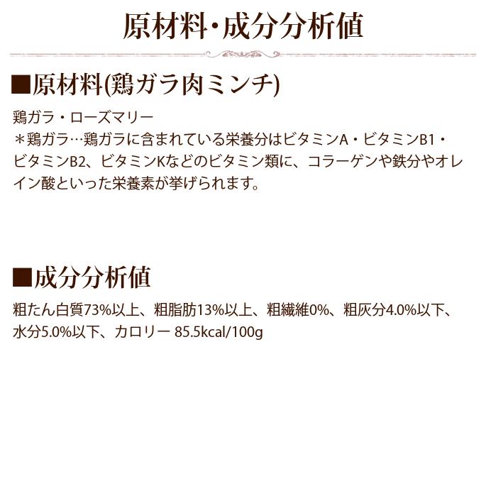 Piece（ピース）とハロードッグレトルト10の味セット バラエティセット 愛犬用 レトルトパウチ ウェットフード ドックフード 防災 備蓄 保存食 | 帝塚山ハウンドカム | 17