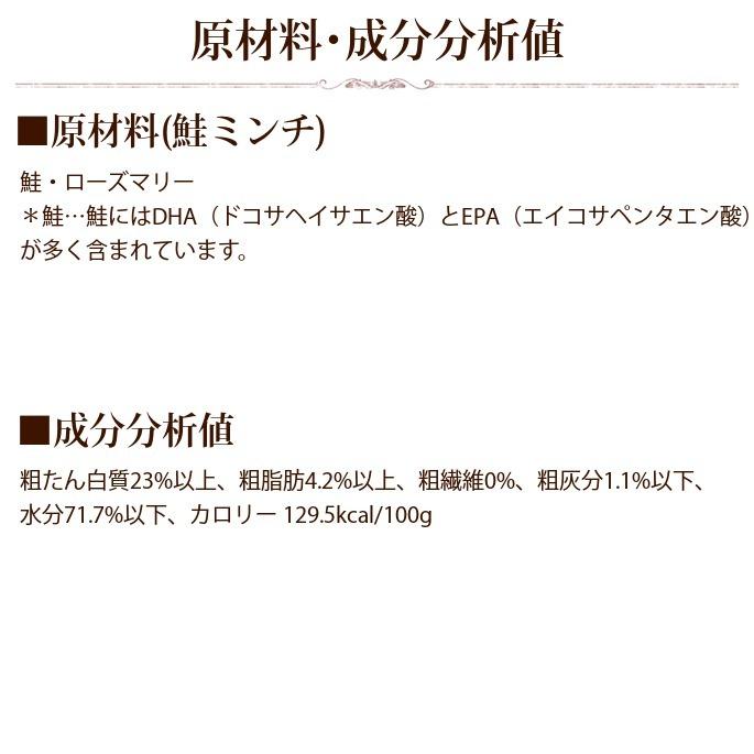 Piece（ピース）とハロードッグレトルト10の味セット バラエティセット 愛犬用 レトルトパウチ ウェットフード ドックフード 防災 備蓄 保存食 | 帝塚山ハウンドカム | 19