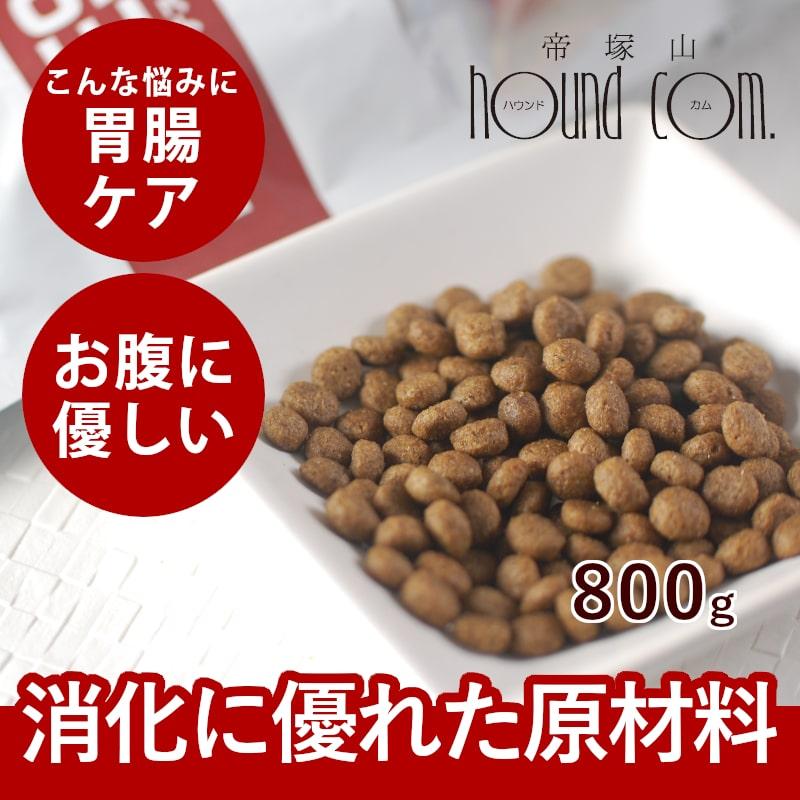 FORZA10 食事療法食 インテスティナルアクティブ 胃腸ケア 800g フォルツァディエチ ドッグフード | FORZA10