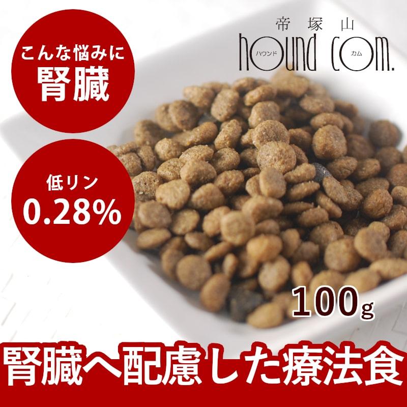 FORZA10療法食 犬用リナールアクティブ(腎臓ケア) 100g (フォルツァディエチ) 小粒 フォルツァディエチ ドッグフード :forza0019p:犬手作りごはん帝塚山ハウンドカム - 通販 - Yahoo!ショッピング FORZA10療法食 犬用リナールアクティブ(腎臓ケア) 100g (フォルツァディエチ) 小粒 フォルツァディエチ ドッグフード :forza0019p:犬手作りごはん帝塚山ハウンドカム - 通販 - Yahoo!ショッピング