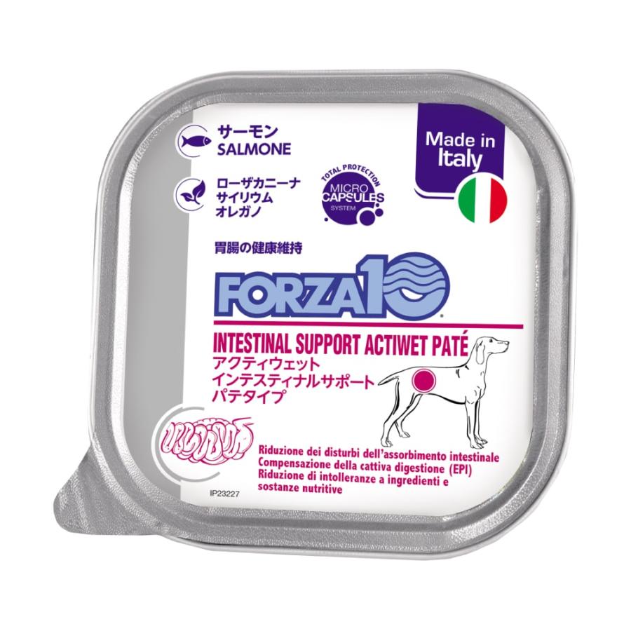 FORZA10療法食｜犬用アクティウェット インテスティナル サーモン（胃腸）100g×12缶セット パテタイプ (フォルツァディエチ) 総合栄養食 | FORZA10 | 06