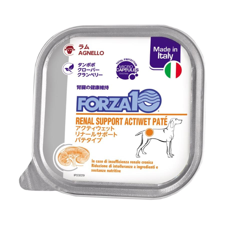 犬 缶詰 ドッグフード ウェットフード パテタイプ 療法食 腎不全 FORZA10療法食 アクティウェット リナールラム(腎臓ケア) 100g×12缶セット フォルツァディエチ | FORZA10 | 07