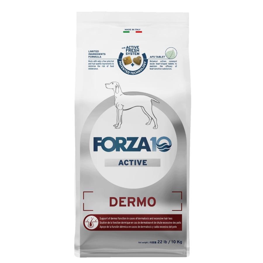 【お取り寄せ】犬 FORZA10 療法食｜犬用 デルモアクティブ(皮膚ケア)  10kg（ミディアム 中粒） | FORZA10 | 16