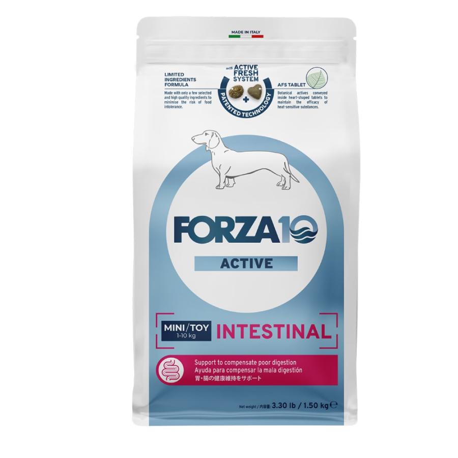 犬 FORZA10 療法食｜犬用 インテスティナルアクティブ(胃腸ケア)  1.5kg（ミニ 小粒） | FORZA10 | 16
