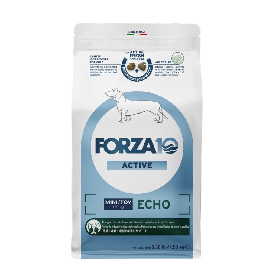 犬 FORZA10 療法食｜犬用 エコーアクティブ(耳ケア)   1.5kg（ミニ 小粒） | FORZA10 | 16