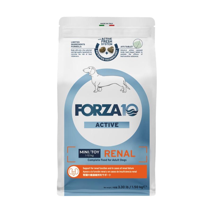 犬 FORZA10 療法食｜犬用 リナールアクティブ(腎臓ケア) 1.5kg（ミニ 小粒） | FORZA10 | 16