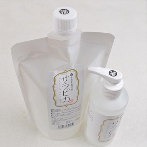 犬・猫用 食器洗い洗剤 サラピカ　詰め替え用 400ml |  | 05